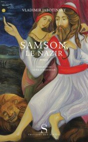 Samson, le nazir Samson, le nazir